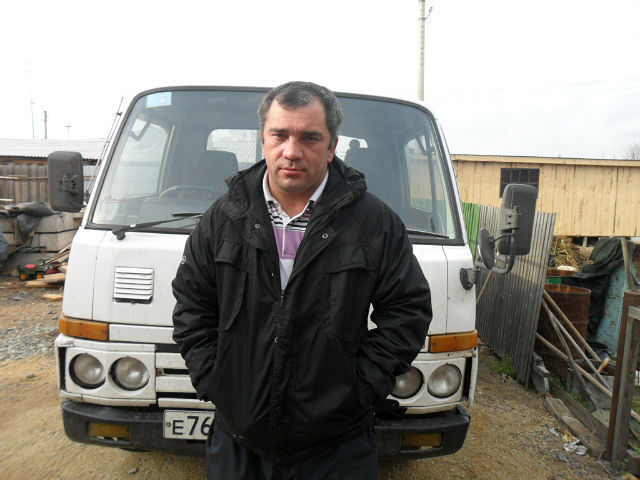 ���� 54806703 ������� �������, 44 ����, ���� ���������� � �����������