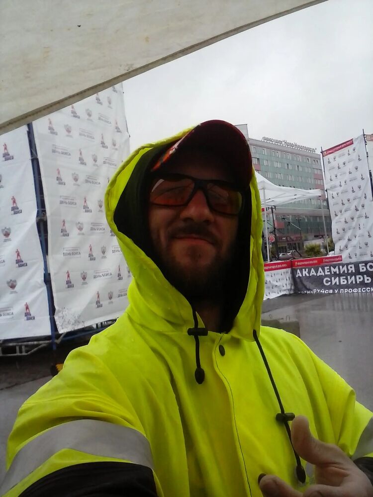  ,   ROBco, 37 ,   ,   