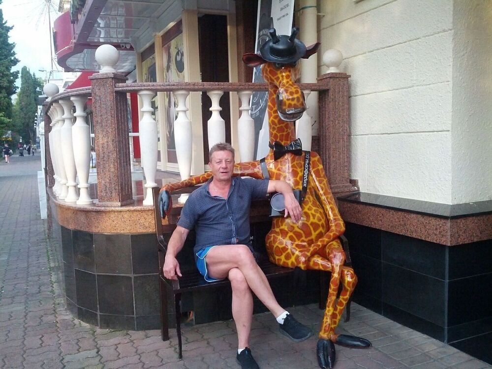 ���������� �������, ���� ������� �������, 56 ���, ������������ ��� c�������� ���������