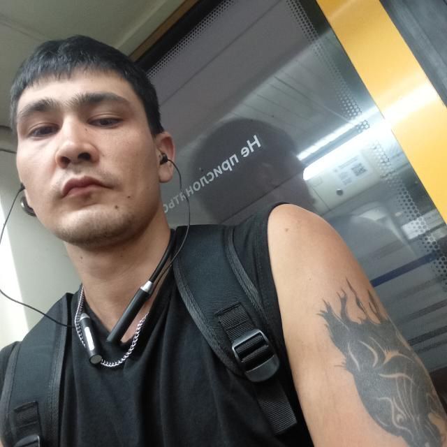 ���� 45194013 ������� ���, 26 ���, ���� ���������� � ������