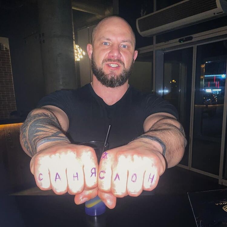 ���� 56135043 ������� ���������, 40 ���, ���� ���������� � ����������