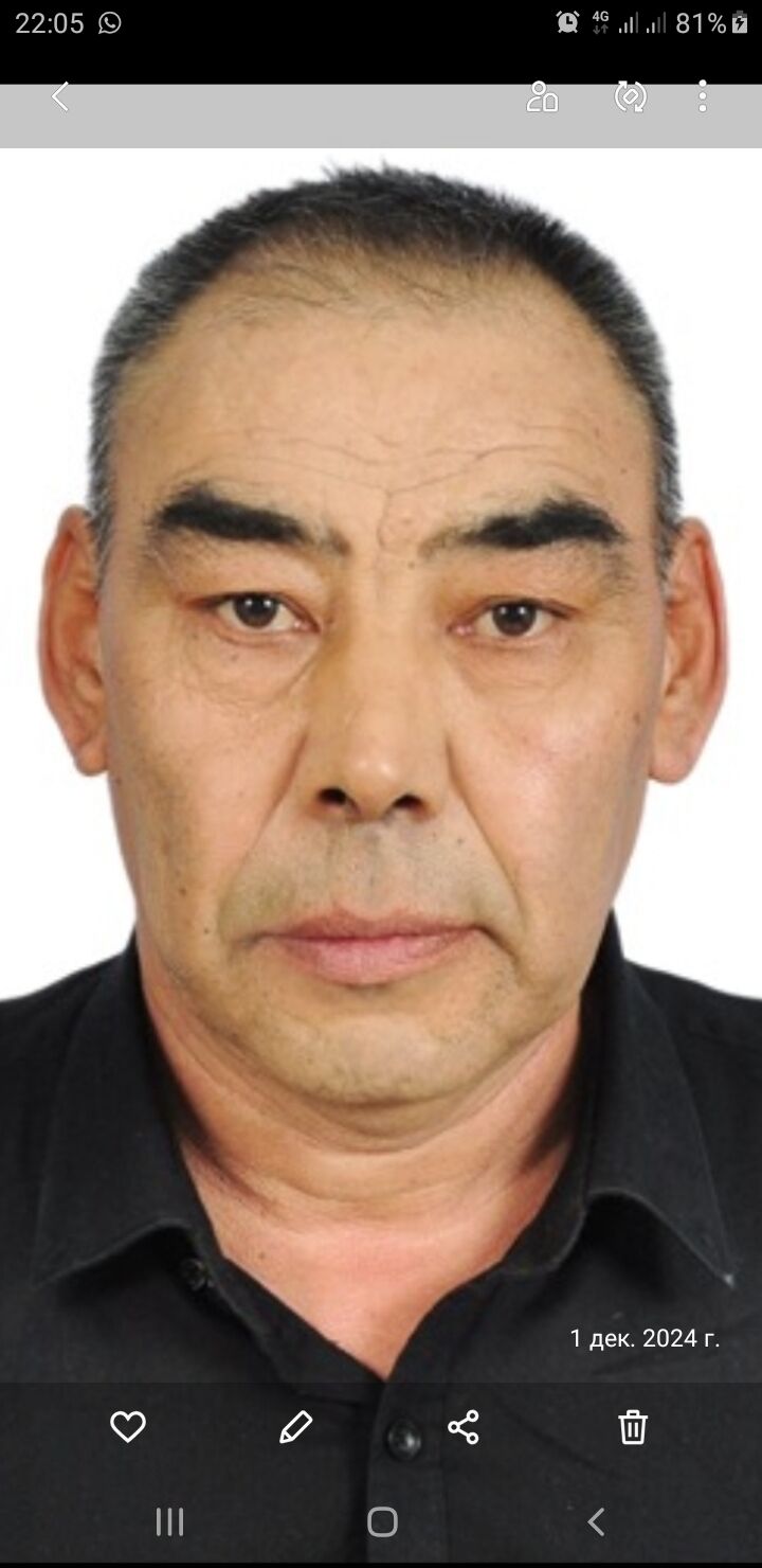  ,   , 56 ,   ,   