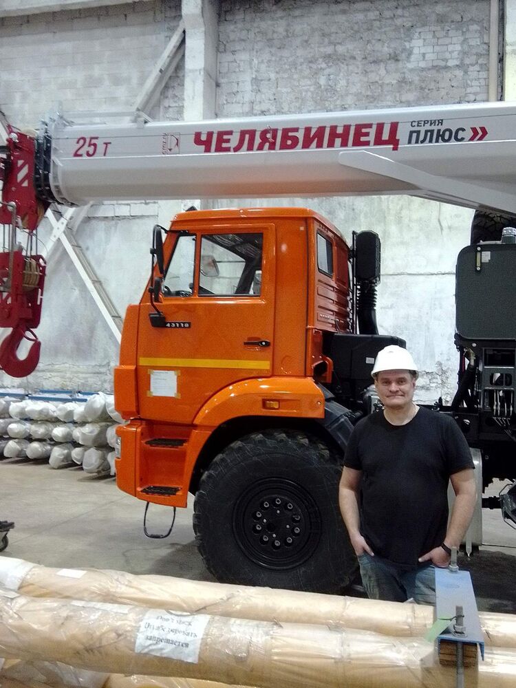 ���� 25044533 ������� �������, 46 ���, ���� ���������� � ����������