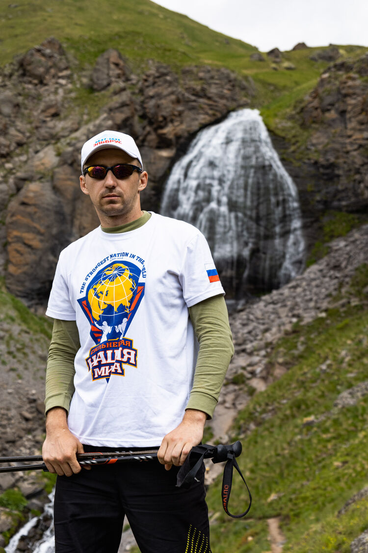 ���� 27538913 ������� ����, 31 ���, ���� ���������� � ������������