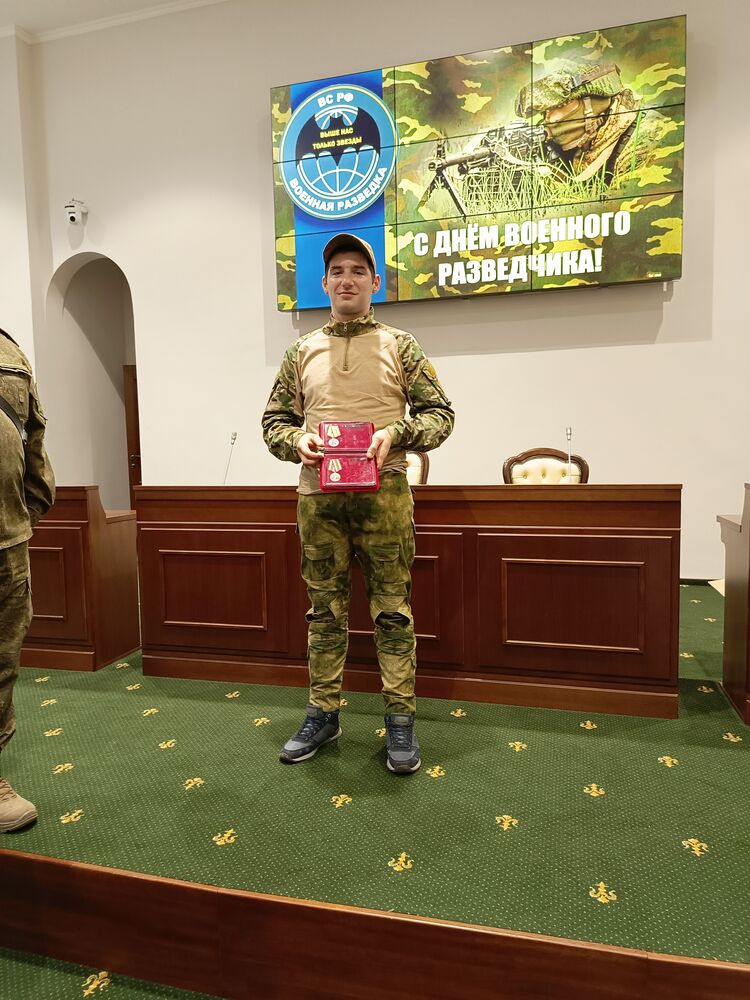 ���������� �����������, ���� ������� ���������, 29 ���, ������������ ��� ������, ����� � ���������, c�������� ���������