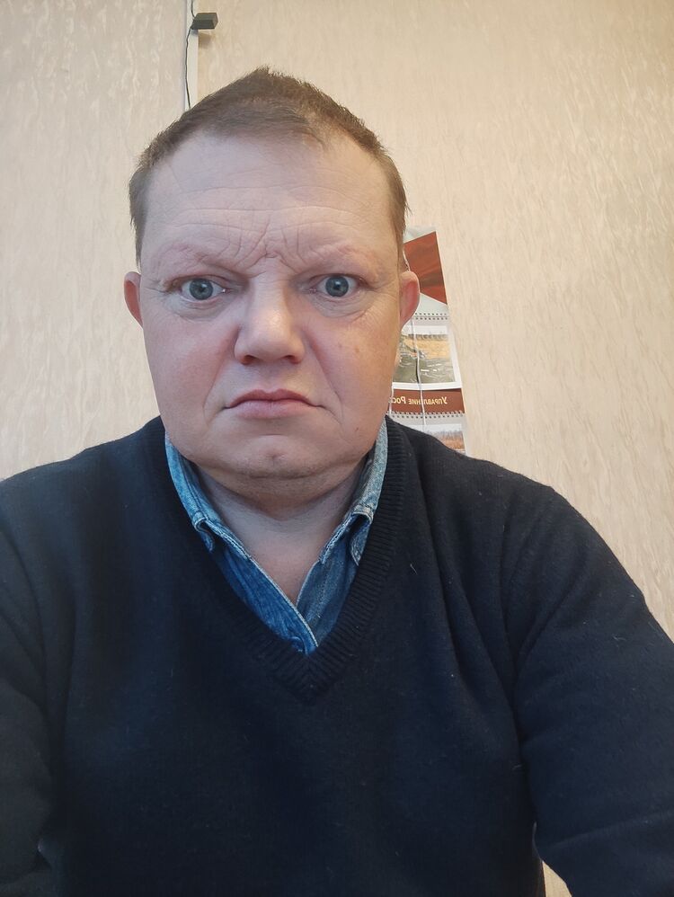 ���� 54772243 ������� ����, 44 ����, ���� ���������� � ������