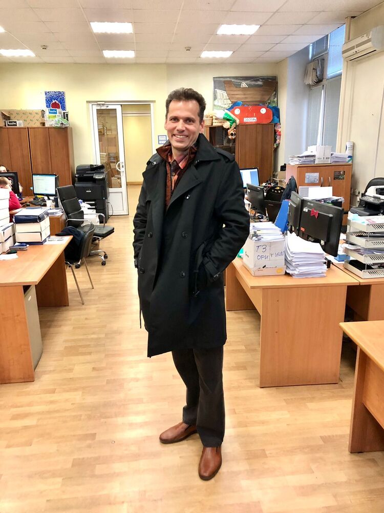 ���������� ������, ���� ������� ����, 45 ���, ������������ ��� c�������� ���������