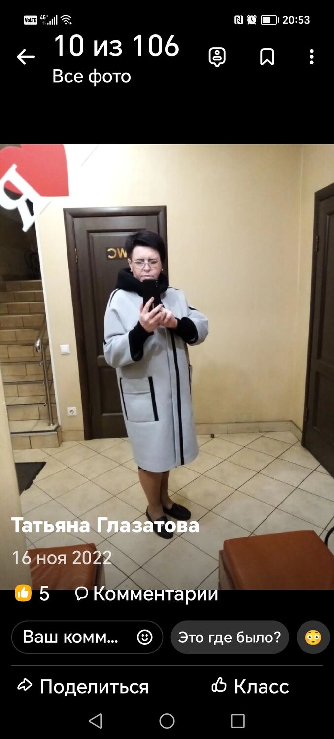  38876573  , 55 ,    