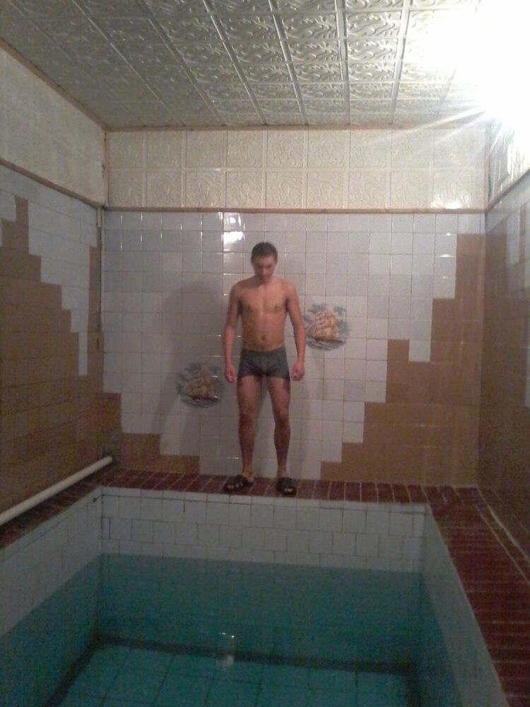 ���� 7101313 ������� ������, 31 ���, ���� ���������� � �������