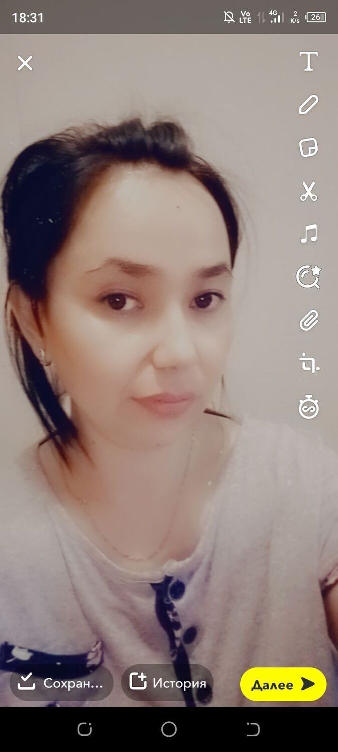 ���������� ������, ���� ������� �����, 39 ���, ������������ ��� ������, ����� � ���������