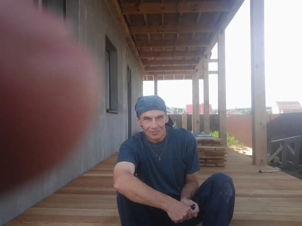 ���� 53267443 ������� �������, 63 ����, ���� ���������� � ���������