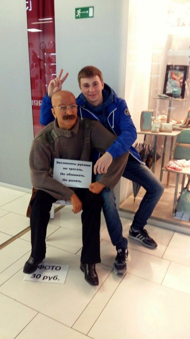 ���� 31950953 ������� �����, 34 ����, ���� ���������� � �������������