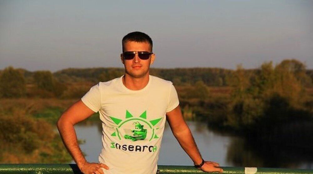 ���� 43870913 ������� ����, 35 ���, ���� ���������� � �������