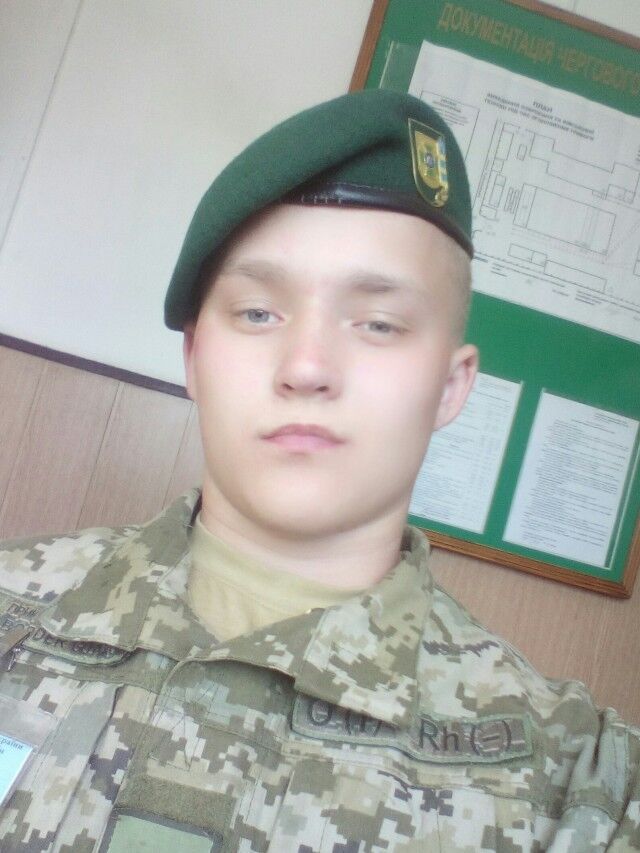 ���������� �������, ���� ������� ���������, 28 ���, ������������ ��� ������, ����� � ���������, c�������� ���������