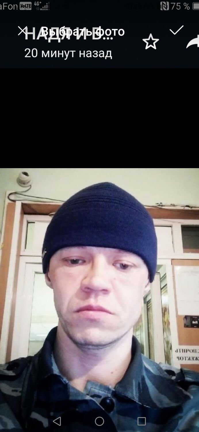 ���� 29231193 ������� ������, 39 ���, ���� ���������� � �������