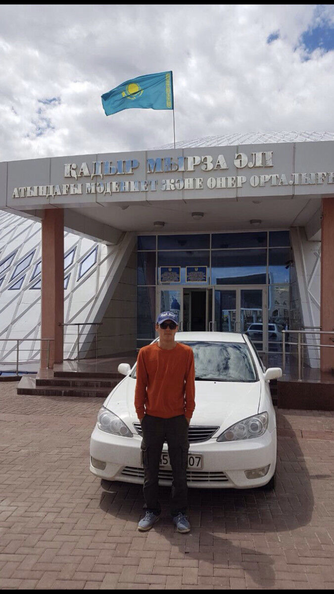 ���� 19271733 ������� Yerlan, 37 ���, ���� ���������� � ��������