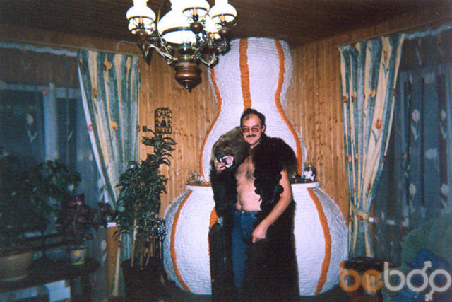 ���������� ������, ���� ������� ���������, 59 ���, ������������ ��� ������, ����� � ���������, c�������� ���������