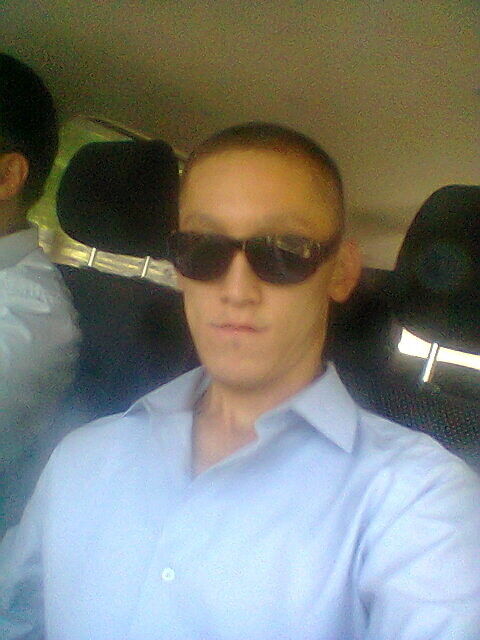 ���� 5345593 ������� Uson, 37 ���, ���� ���������� � �������