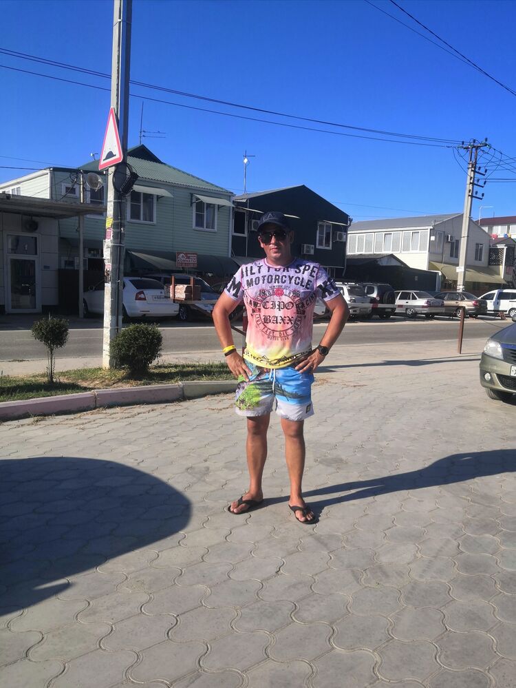 ���������� �������, ���� ������� �������, 44 ����, ������������ ��� ������, ����� � ���������, c�������� ���������