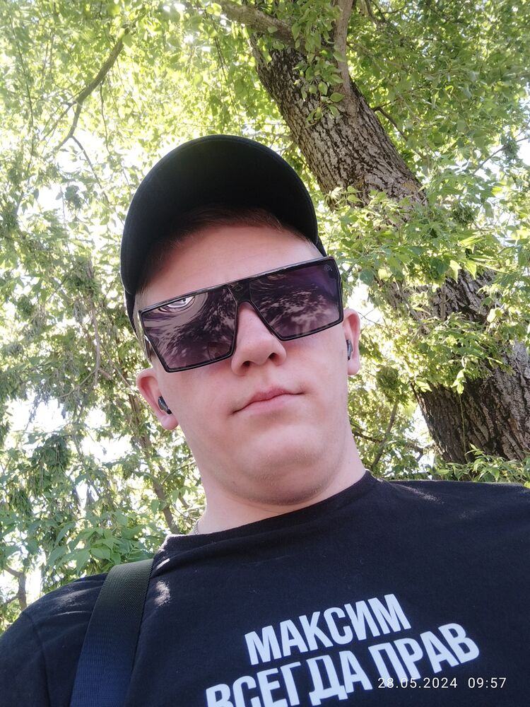 ���������� ������, ���� ������� ������, 32 ����, ������������ ��� ������, ����� � ���������