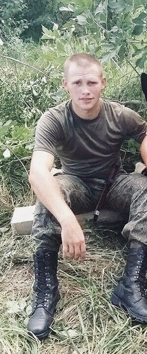 ���� 20838303 ������� �����, 27 ���, ���� ���������� � ������