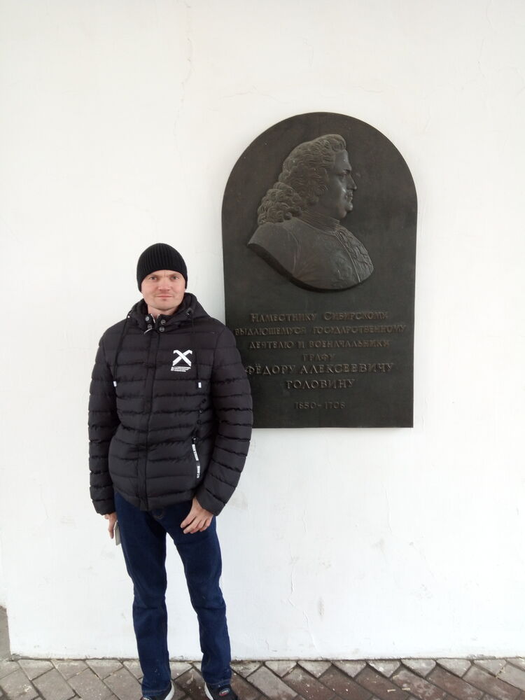 ���������� ����, ���� ������� ����, 40 ���, ������������ ��� ����� � ���������, c�������� ���������