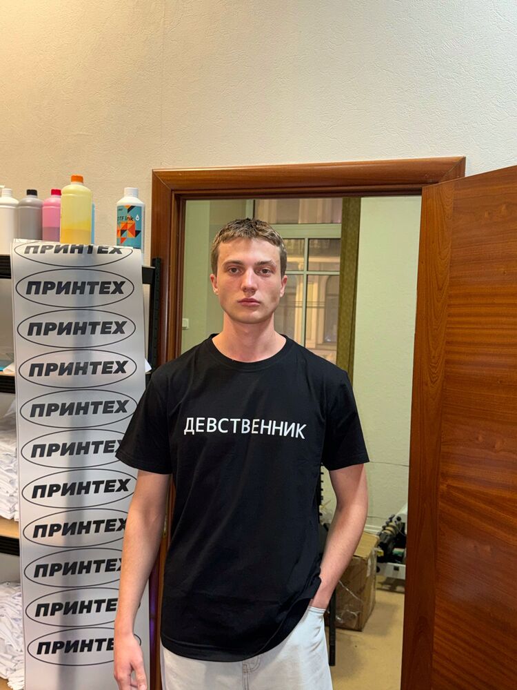  54677463  , 25 ,    -