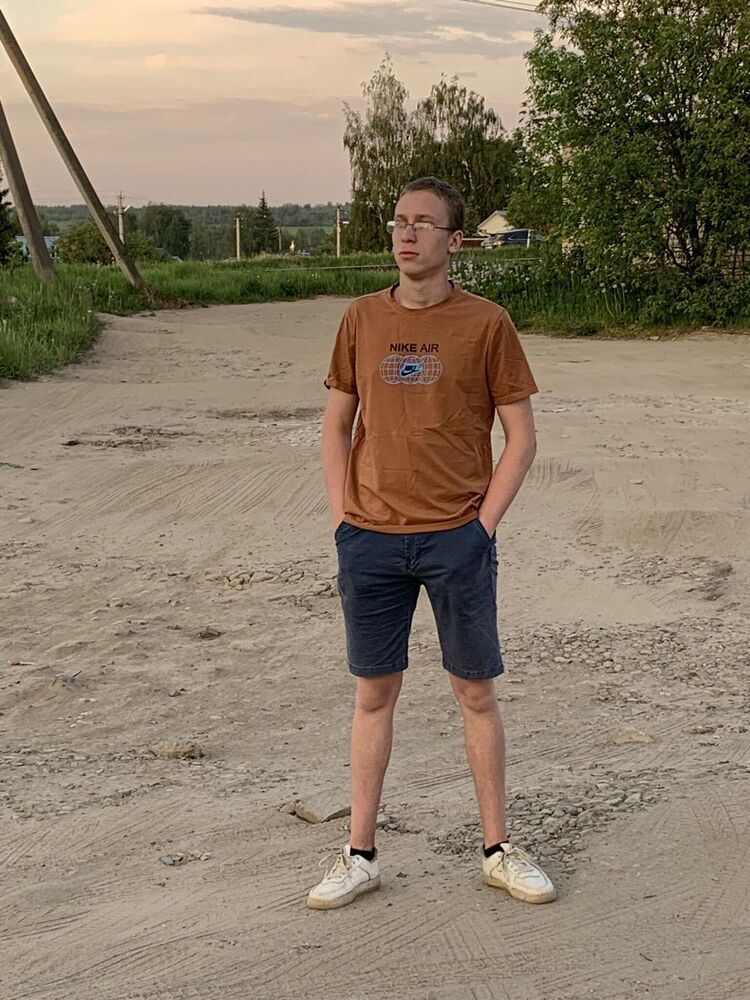 ���� 45084033 ����� �������, 19 ���, ���� ���������� � ���������