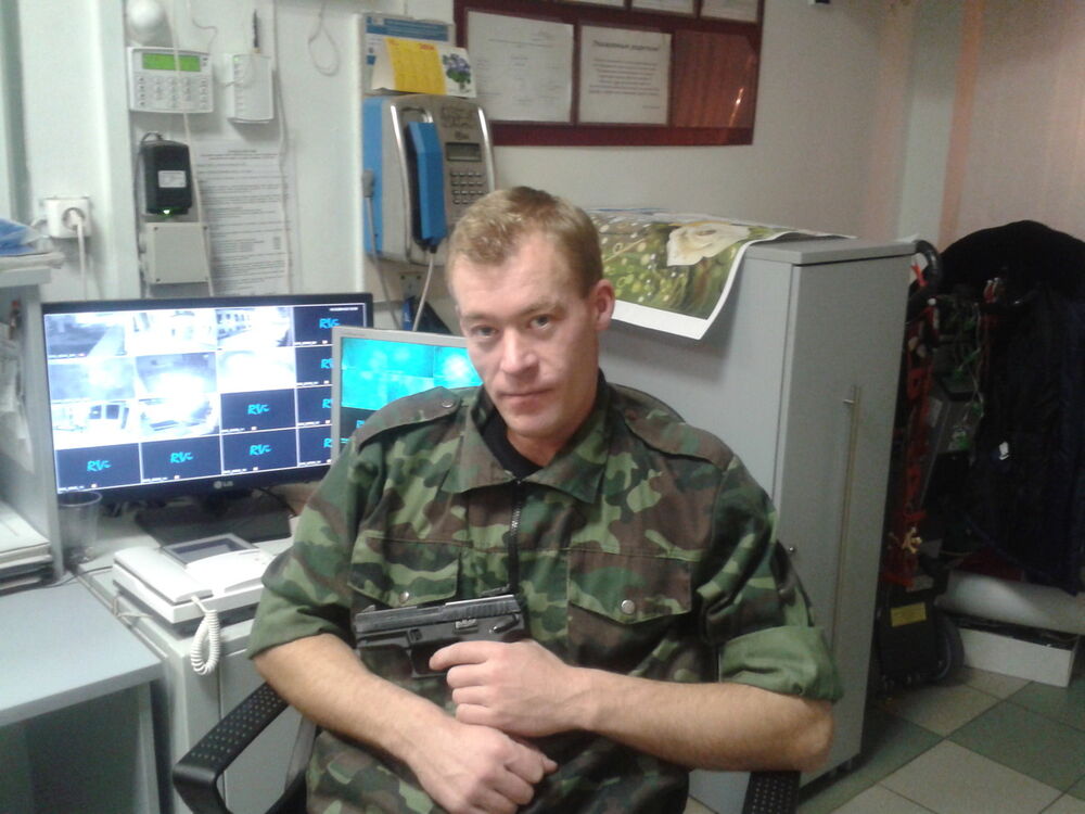 ���� 5561403 ������� ���������, 44 ����, ���� ���������� � ������