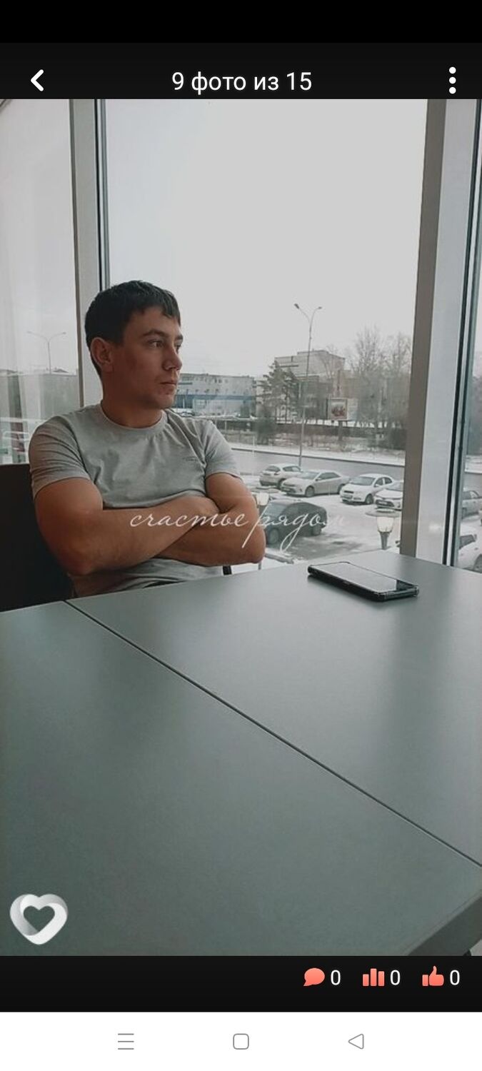 ���� 25343783 ������� Andrey, 30 ���, ���� ���������� � ���������