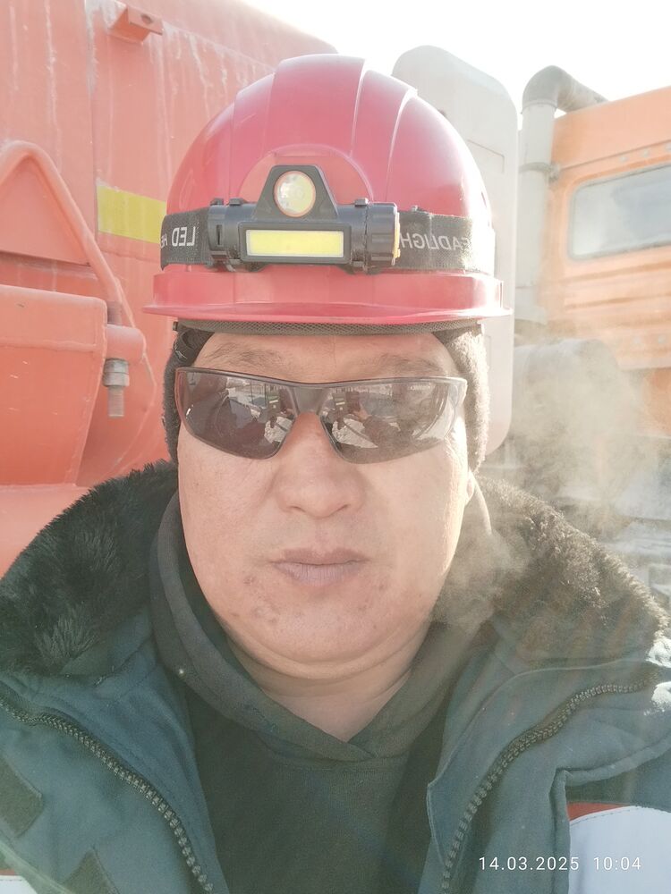  -,   , 45 ,   ,   