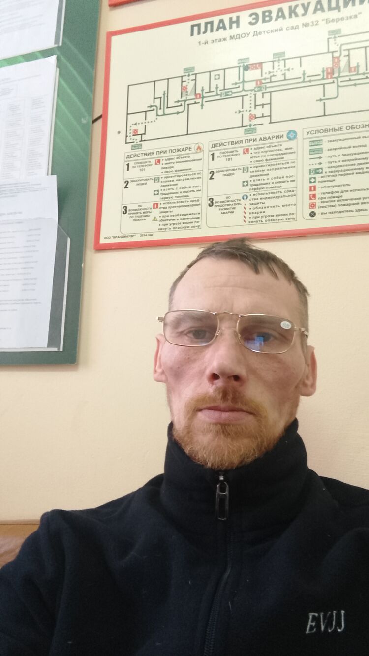 ���� 56136093 ������� ������, 48 ���, ���� ���������� � ������