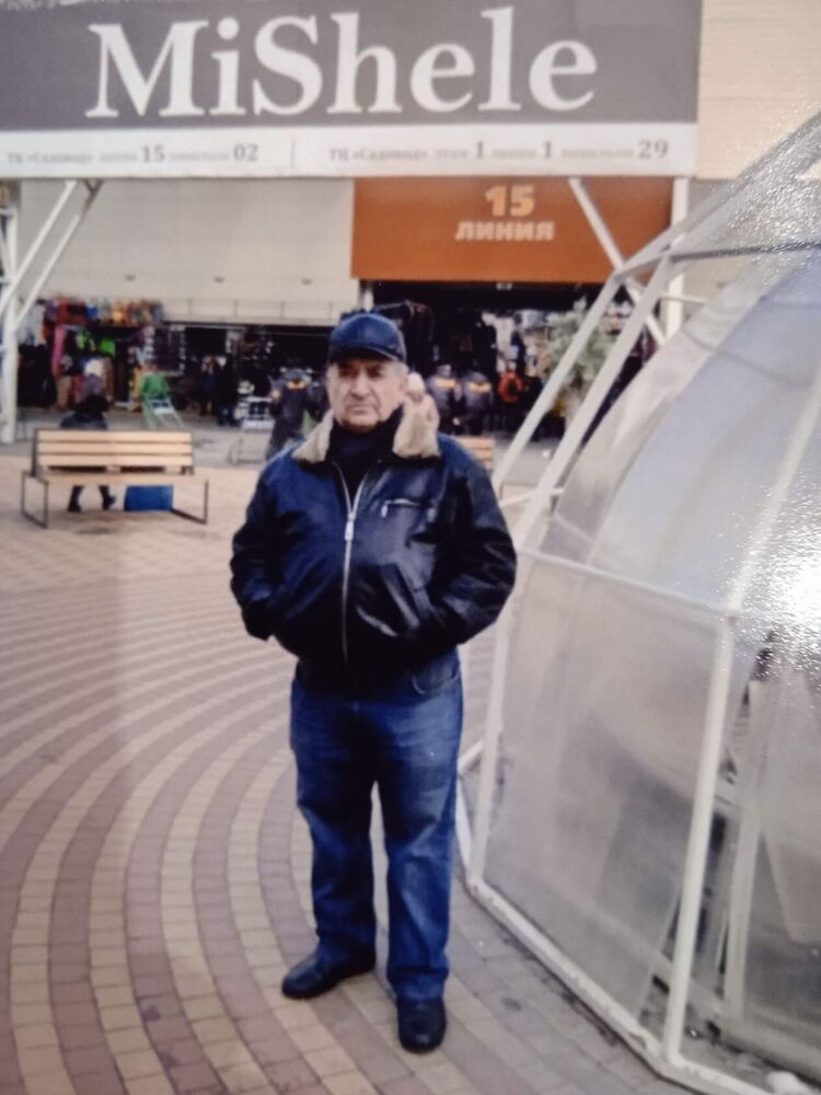 ���� 35689313 ������� ��������, 68 ���, ���� ���������� � ������