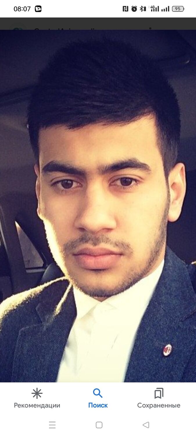 ���� 43742453 ������� ����, 44 ����, ���� ���������� � ����������