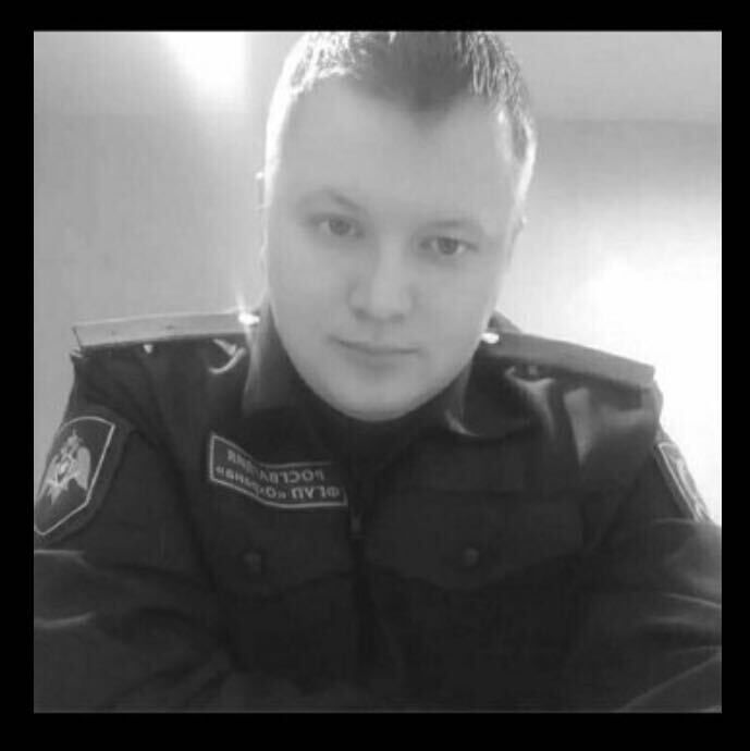 ���� 25707883 ������� �������, 30 ���, ���� ���������� � ������