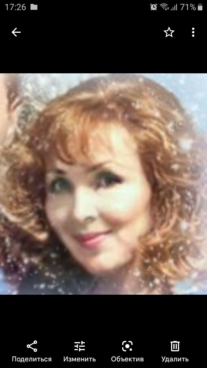 ���� 31043803 ������� �����, 46 ���, ���� ���������� � ���