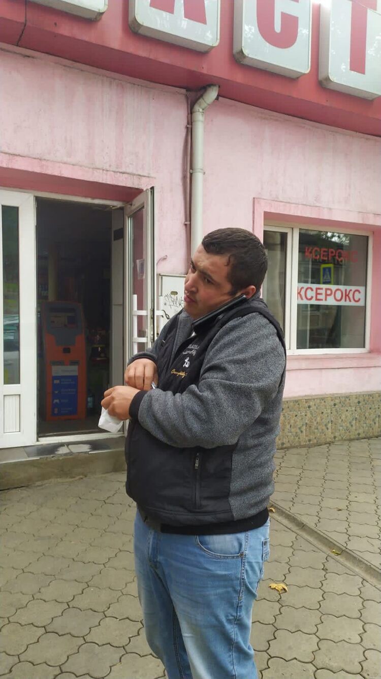 ���� 24460273 ������� �����, 38 ���, ���� ���������� � �����������