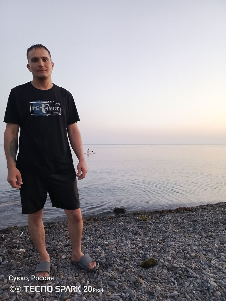 ���� 54834363 ������� ����, 32 ����, ���� ���������� � �������������