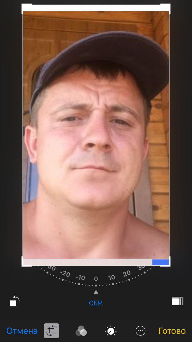 ���� 17381923 ������� ����, 37 ���, ���� ���������� � ������