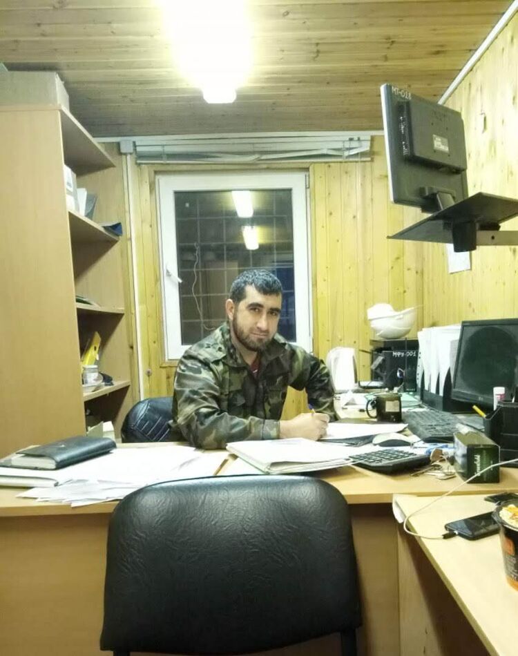 ���� 53470633 ������� �����, 39 ���, ���� ���������� � ����������