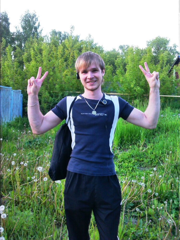 ���� 56024753 ����� ������, 25 ���, ���� ���������� � ������������