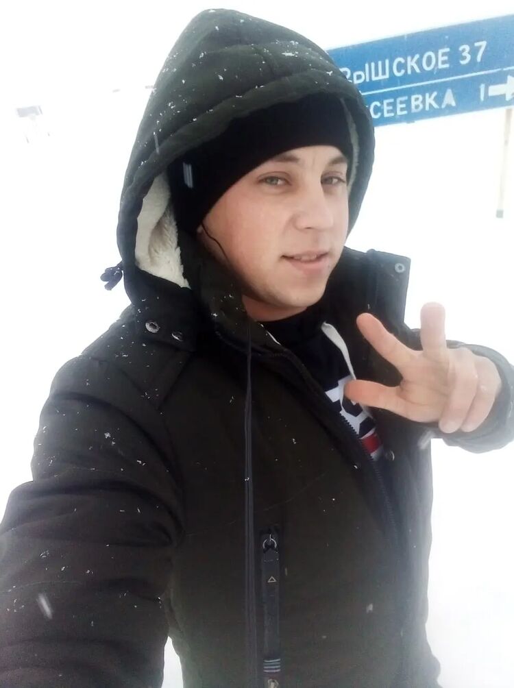  33480303  , 31 ,    