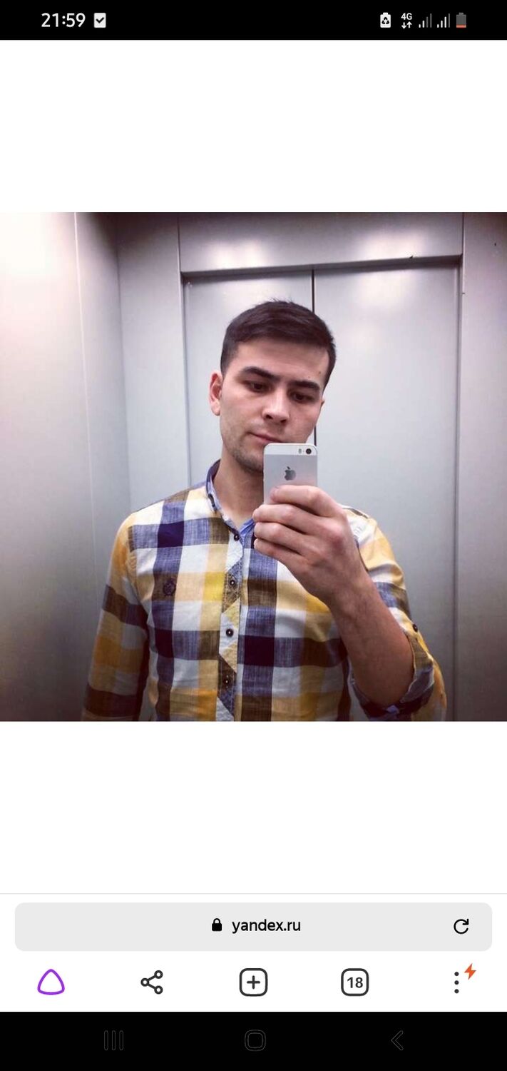 ���� 25239173 ������� ���, 31 ���, ���� ���������� � ������������