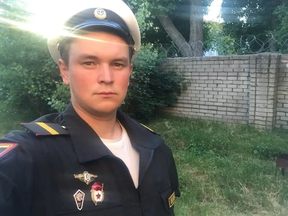  43467823  Maxim, 29 ,    