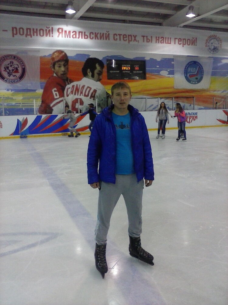 ���� 5041313 ������� ����, 34 ����, ���� ���������� � ���������