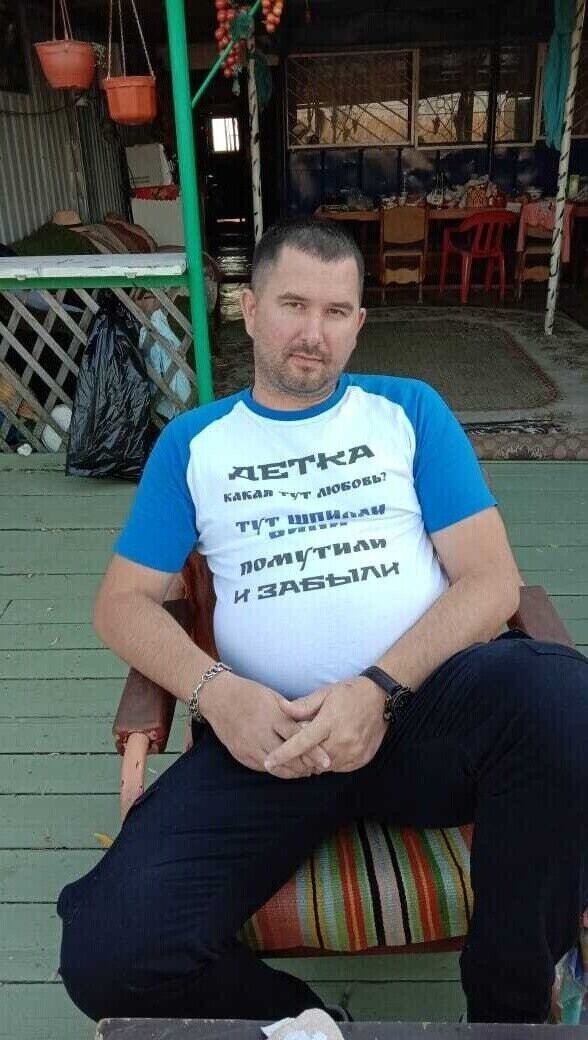 ���� 21545803 ������� �����, 44 ����, ���� ���������� � ����������