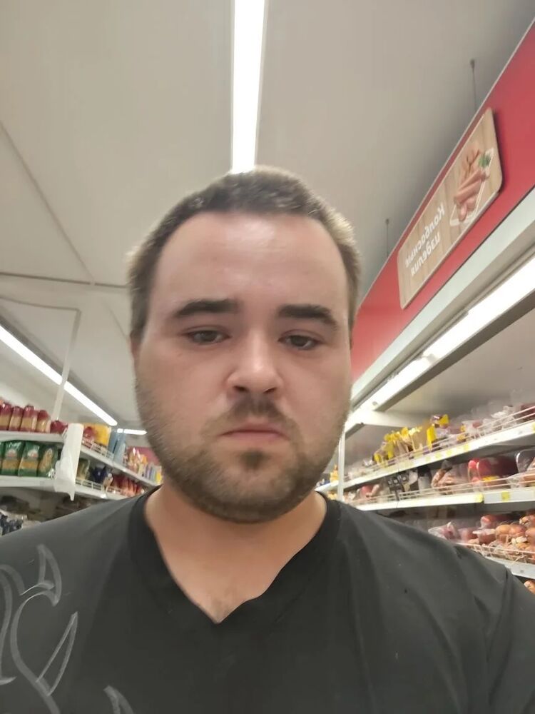 ���� 56159863 ������� ������, 32 ����, ���� ���������� � �������