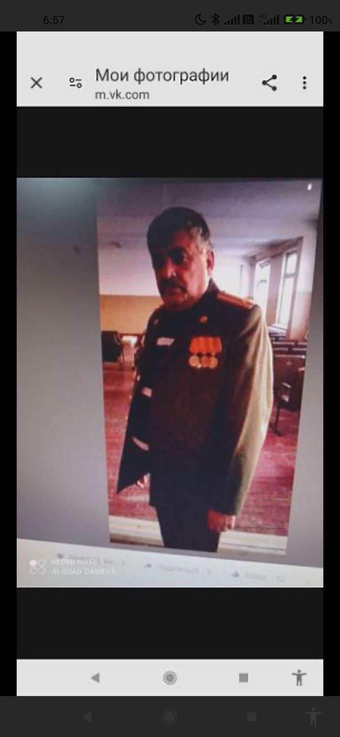 ���� 50655583 ������� ������, 66 ���, ���� ���������� � ����-����������