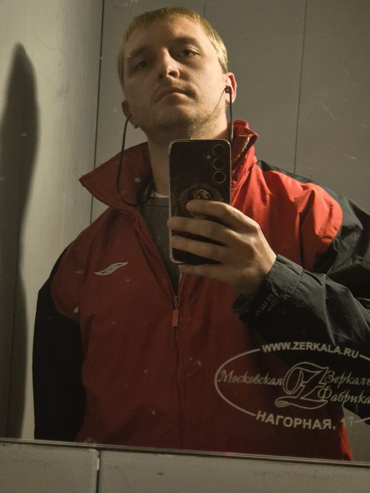 ���� 55764783 ������� ������, 30 ���, ���� ���������� � �������