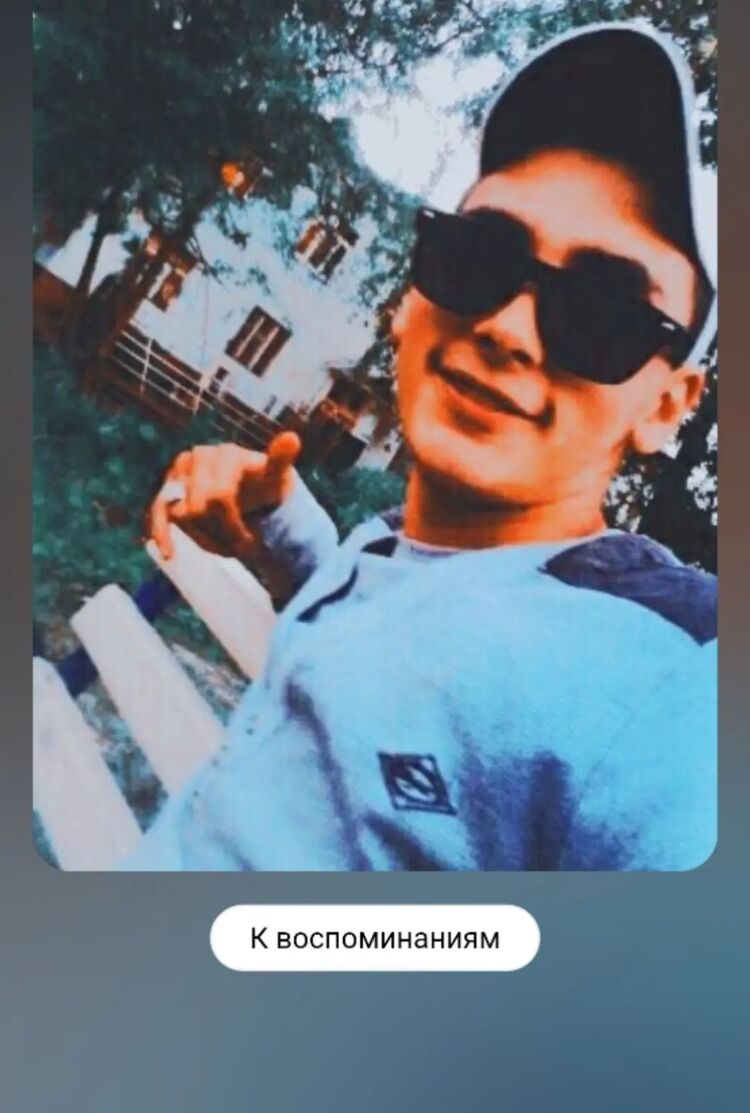  45914563  , 31 ,     